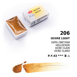 St. Petersburg White Nights Tam Tablet Sulu Boya 206 Ochre Light - St. Petersburg