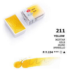 St. Petersburg White Nights Tam Tablet Sulu Boya 211 Yellow - St. Petersburg