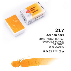 St. Petersburg White Nights Tam Tablet Sulu Boya 217 Golden Deep - St. Petersburg