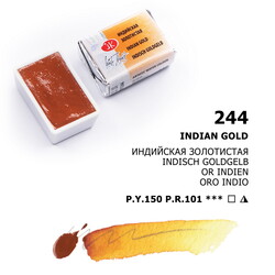 St. Petersburg White Nights Tam Tablet Sulu Boya 244 Indian Gold - St. Petersburg