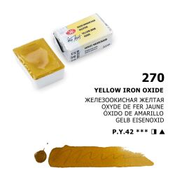 St. Petersburg White Nights Tam Tablet Sulu Boya 270 Yellow Iron Oxide - 1