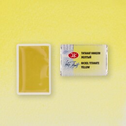 St. Petersburg White Nights Tam Tablet Sulu Boya 271 Nickel Titanate Yellow - 2