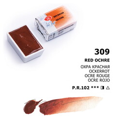 St. Petersburg White Nights Tam Tablet Sulu Boya 309 Red Ochre - St. Petersburg