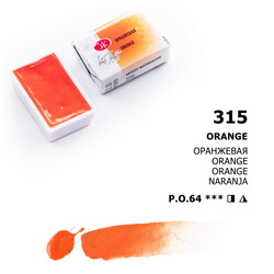 St. Petersburg White Nights Tam Tablet Sulu Boya 315 Orange - St. Petersburg