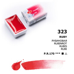 St. Petersburg White Nights Tam Tablet Sulu Boya 323 Ruby - St. Petersburg