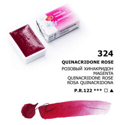 St. Petersburg White Nights Tam Tablet Sulu Boya 324 Quinocridone Rose - St. Petersburg
