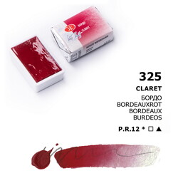 St. Petersburg White Nights Tam Tablet Sulu Boya 325 Claret - St. Petersburg