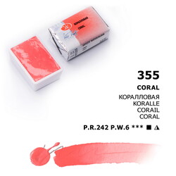 St. Petersburg White Nights Tam Tablet Sulu Boya 355 Coral - St. Petersburg