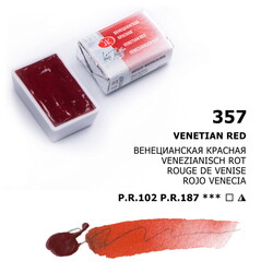 St. Petersburg White Nights Tam Tablet Sulu Boya 357 Venetian Red - St. Petersburg