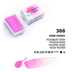 St. Petersburg White Nights Tam Tablet Sulu Boya 366 Pink Peony - St. Petersburg