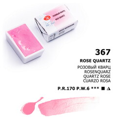 St. Petersburg White Nights Tam Tablet Sulu Boya 367 Rose Quartz - St. Petersburg