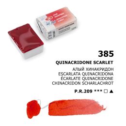St. Petersburg White Nights Tam Tablet Sulu Boya 385 Quinacridone Scarlet - 1