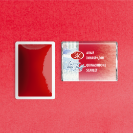 St. Petersburg White Nights Tam Tablet Sulu Boya 385 Quinacridone Scarlet - 2