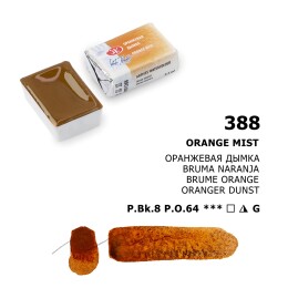 St. Petersburg White Nights Tam Tablet Sulu Boya 388 Orange Mist - 1