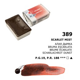 St. Petersburg White Nights Tam Tablet Sulu Boya 389 Scarlet Mist - 1