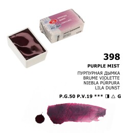 St. Petersburg White Nights Tam Tablet Sulu Boya 398 Purple Mist - 1
