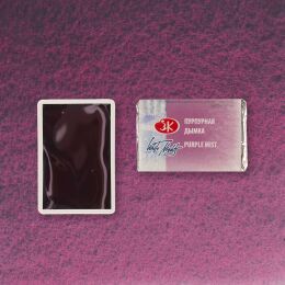 St. Petersburg White Nights Tam Tablet Sulu Boya 398 Purple Mist - 2