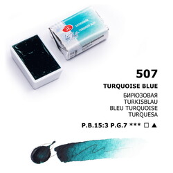 St. Petersburg White Nights Tam Tablet Sulu Boya 507 Turquoise Blue - St. Petersburg