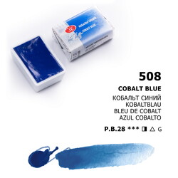 St. Petersburg White Nights Tam Tablet Sulu Boya 508 Blue Cobalt - St. Petersburg