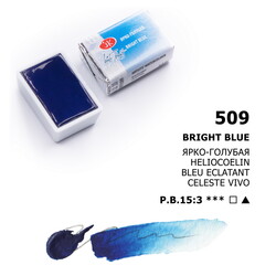 St. Petersburg White Nights Tam Tablet Sulu Boya 509 Bright Blue - St. Petersburg