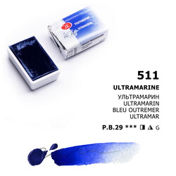 St. Petersburg White Nights Tam Tablet Sulu Boya 511 Ultramarine - St. Petersburg