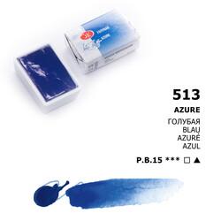 St. Petersburg White Nights Tam Tablet Sulu Boya 513 Azure - St. Petersburg