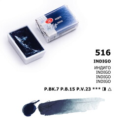 St. Petersburg White Nights Tam Tablet Sulu Boya 516 Indigo - St. Petersburg