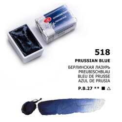 St. Petersburg White Nights Tam Tablet Sulu Boya 518 Prussian Blue - St. Petersburg