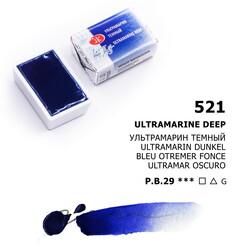 St. Petersburg White Nights Tam Tablet Sulu Boya 521 Ultramarine Deep - St. Petersburg