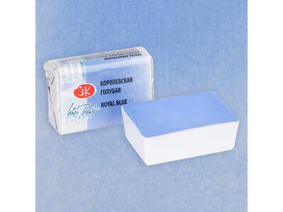 St. Petersburg White Nights Tam Tablet Sulu Boya 528 Royal Blue - 1