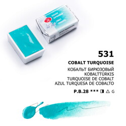 St. Petersburg White Nights Tam Tablet Sulu Boya 531 Cobalt Turquoise - St. Petersburg