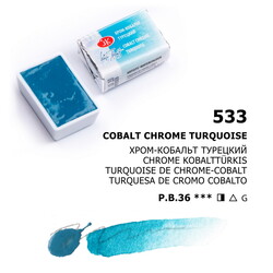 St. Petersburg White Nights Tam Tablet Sulu Boya 533 Cobalt Chrome Turquoise - St. Petersburg