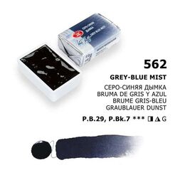 St. Petersburg White Nights Tam Tablet Sulu Boya 562 Grey Blue Mist - 1