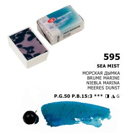 St. Petersburg White Nights Tam Tablet Sulu Boya 595 Sea Mist - 1
