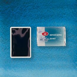 St. Petersburg White Nights Tam Tablet Sulu Boya 595 Sea Mist - 2