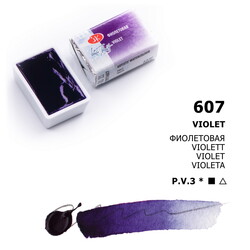 St. Petersburg White Nights Tam Tablet Sulu Boya 607 Violet - St. Petersburg
