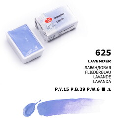 St. Petersburg White Nights Tam Tablet Sulu Boya 625 Lavender - St. Petersburg