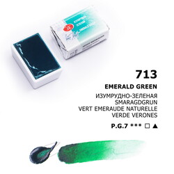 St. Petersburg White Nights Tam Tablet Sulu Boya 713 Emerald Green - St. Petersburg