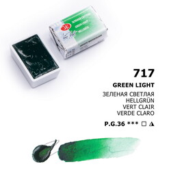 St. Petersburg White Nights Tam Tablet Sulu Boya 717 Green Light - St. Petersburg