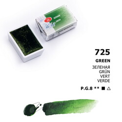 St. Petersburg White Nights Tam Tablet Sulu Boya 725 Green - St. Petersburg