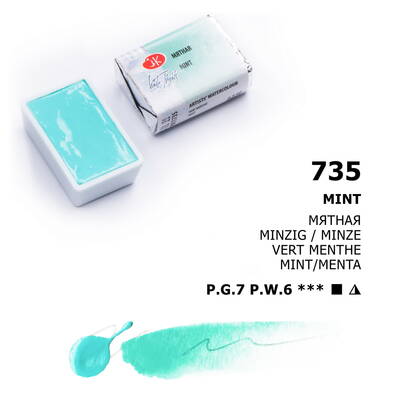 St. Petersburg White Nights Tam Tablet Sulu Boya 735 Mint - 1