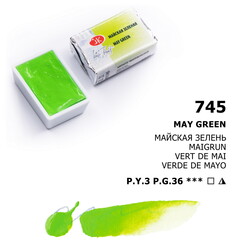St. Petersburg White Nights Tam Tablet Sulu Boya 745 May Green - St. Petersburg
