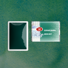 St. Petersburg White Nights Tam Tablet Sulu Boya 762 Green Mist - 2
