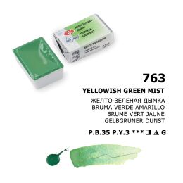 St. Petersburg White Nights Tam Tablet Sulu Boya 763 Yellowish Green Mist - 1