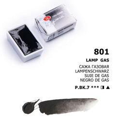 St. Petersburg White Nights Tam Tablet Sulu Boya 801 Lamp Black - St. Petersburg