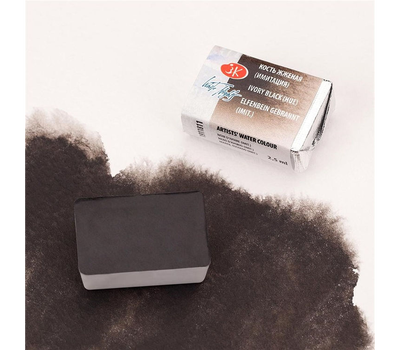 St. Petersburg White Nights Tam Tablet Sulu Boya 811 Ivory Black (Hue) - 1