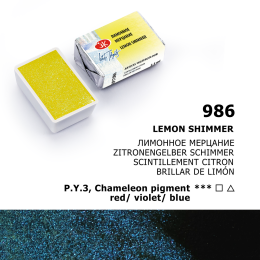 St. Petersburg White Nights Tam Tablet Sulu Boya 986 Lemon Shimmer - 1