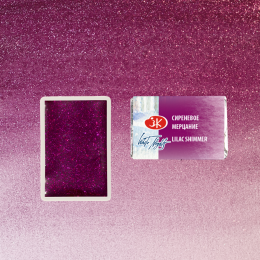 St. Petersburg White Nights Tam Tablet Sulu Boya 990 Lilac Shimmer - 2