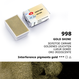St. Petersburg White Nights Tam Tablet Sulu Boya 998 Gold Shine - 1