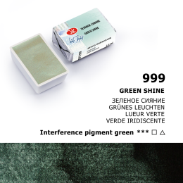 St. Petersburg White Nights Tam Tablet Sulu Boya 999 Green Shine - 1